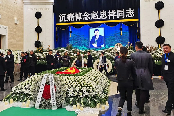 苏州白事服务 骨灰盒 灵车接运